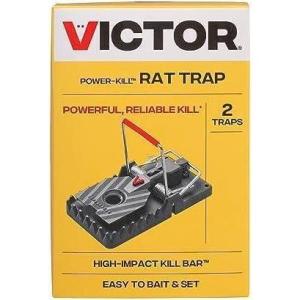 Victor M144-2B Instant Power-Kill Easy Set Reusable Rat Trap – 2 Traps(2 Traps (Pack of 6))